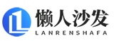 响应式懒人沙发网站模板